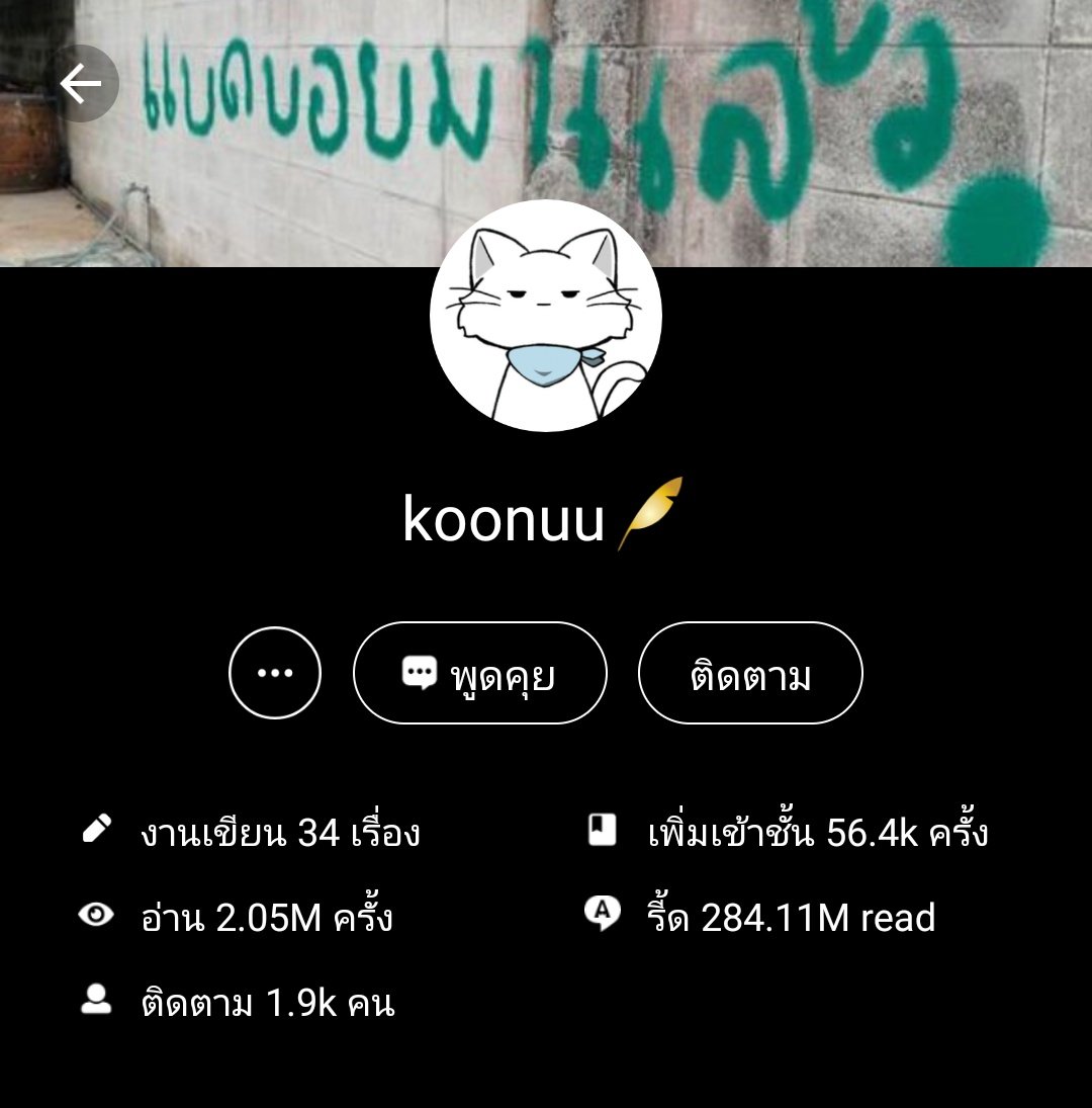 ✨~𝐡𝐞𝐥𝐥𝐨𝐰𝐫𝐢𝐭𝐞𝐫~✨ tweet media