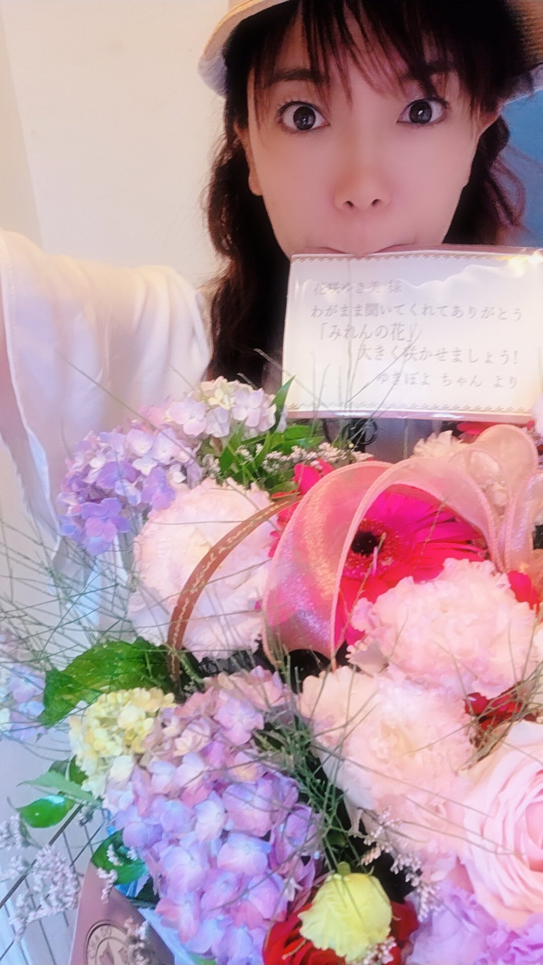 ゆき様　ありがとうございます！ あともう少しだけ」 幸せな時間は 本当にあっという間に過ぎて