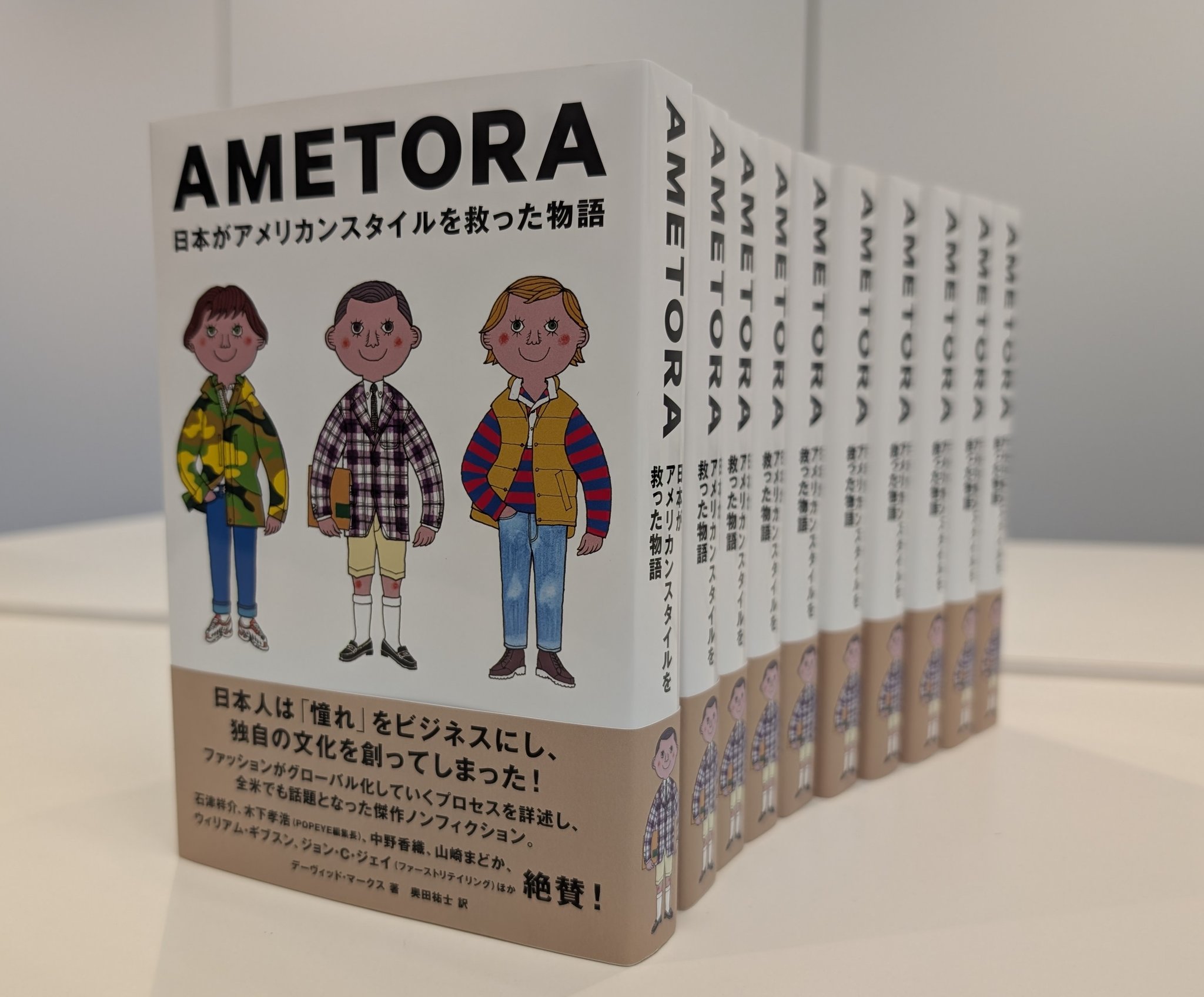 ヤマト様専用 WESTERN SHIRTS アメリカン・アート・デザイン 洋書