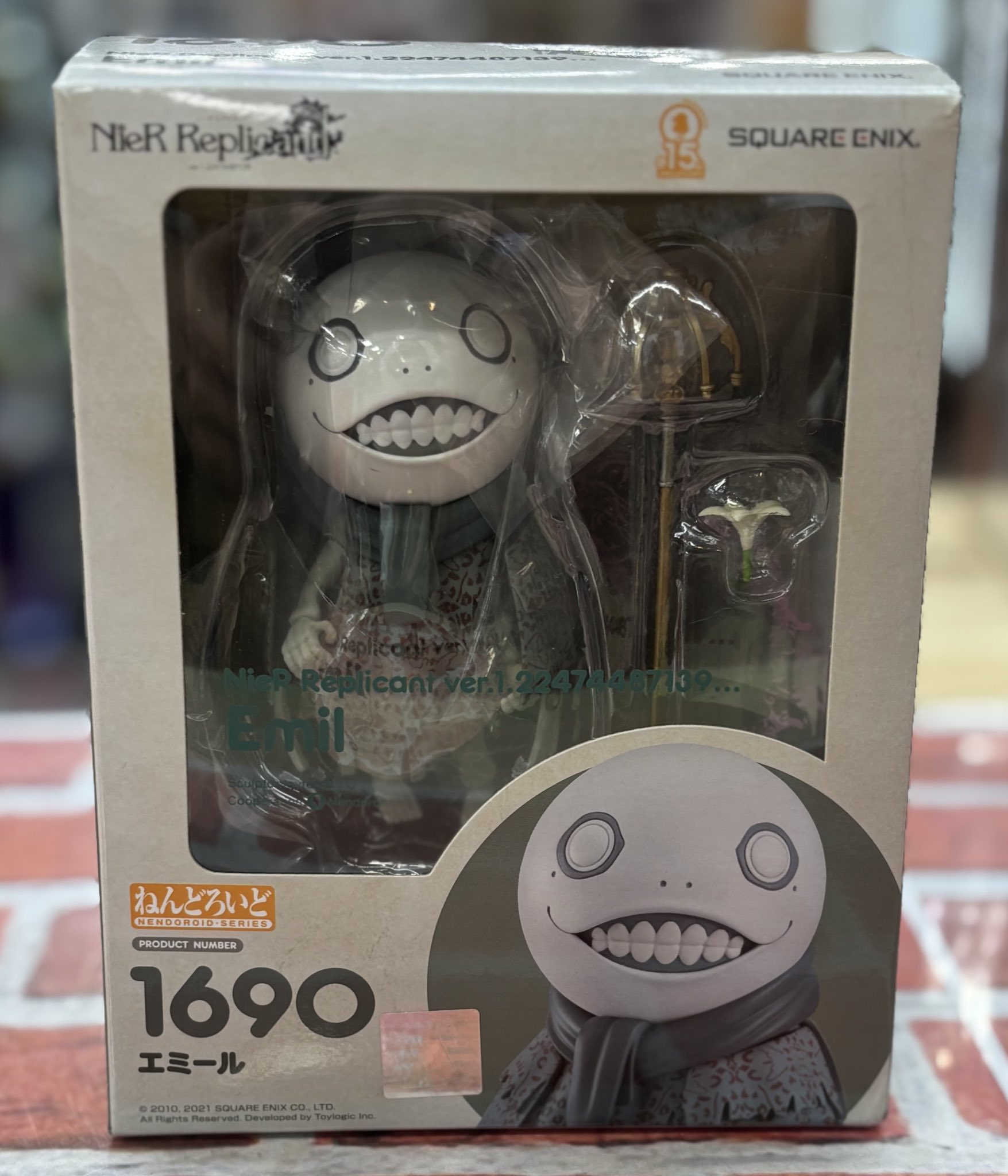 ANYCCS - ねんどろいど 1690 エミール NieR Replicant(ニーア レプリカント) ver.1.22474487139… 完成品 可動フィギュア スクウェア・エニックス ねんどろいど エミール NieR Replicant（ANYCCS - ねんどろいど