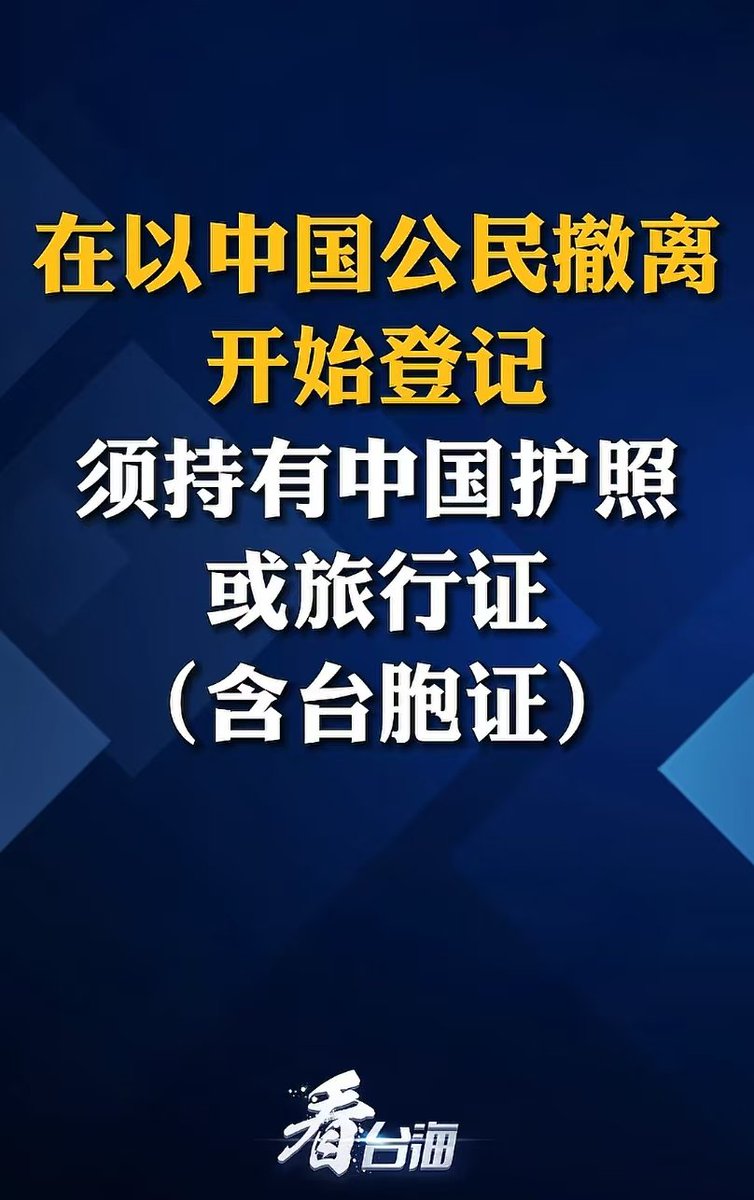 八瓣橘子七分甜 tweet media