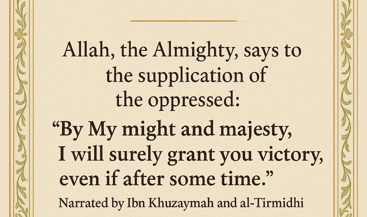 Sh. Haytham Tamim (@tamimhaytham) on Twitter photo 