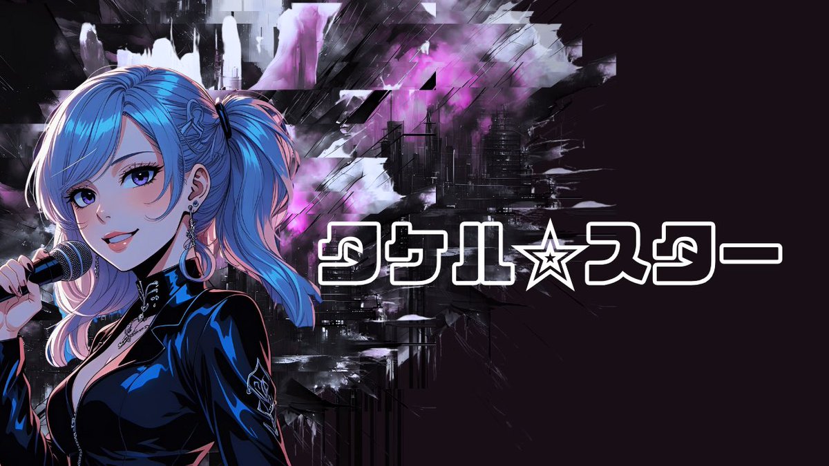 INSPRDIA(インスプラディア) tweet media
