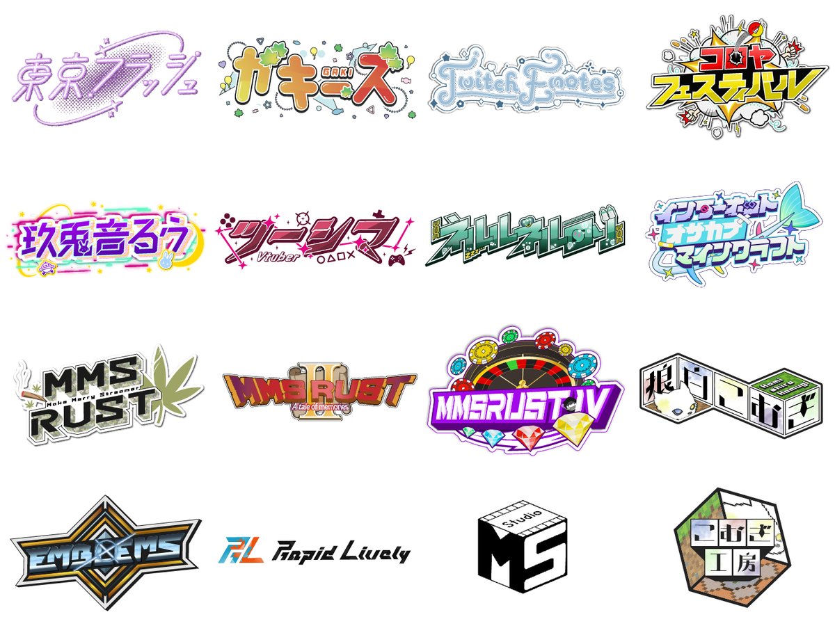 びんむ@ロゴ制作依頼受付中 tweet media