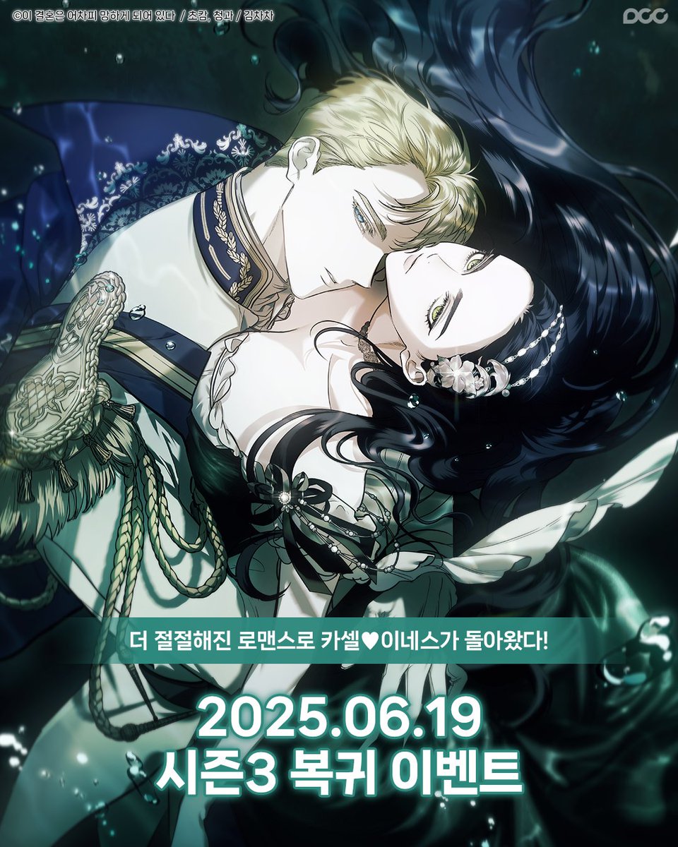 슈어맨 시즌3⩤ ＫＲ.ＦＯＭＯ.ＩＯ ⩥CoinCasino.dcp