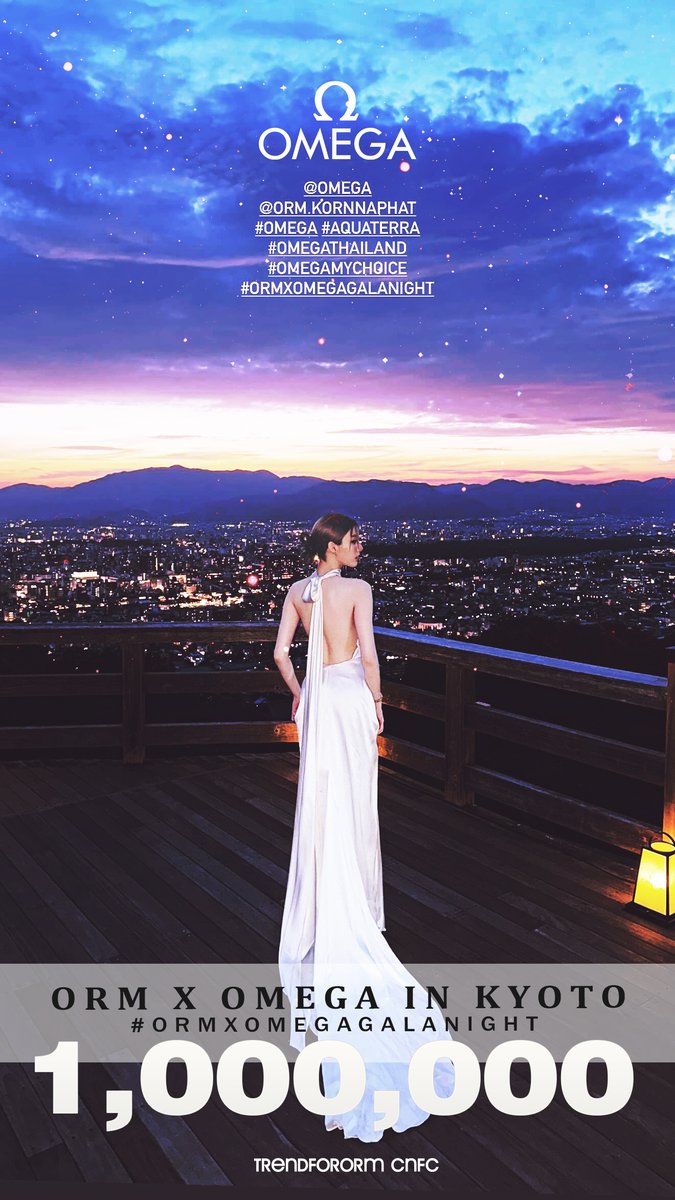 TrendFOrm_CNFC's tweet photo. ✨1M Starlight, a Poem You Wrote for Me✨  

As OMEGA's hands graze the Kyoto night, @ormmormm  etches eternity into time with the language of fashion. She is inspiration, elegance personified, transforming the depth of #AquaTerra into a breathtaking moment on the red carpet. And the radiance of this night? It blooms from 1,000,000 unwavering journeys—each of you weaving stardust with your fingertips, crafting the galaxy behind her.  

Every refresh, a heartbeat in harmony;  
Every persistent effort, a silent confession.  
Without a single star, the universe loses its answer;  
Without every one of you, this miracle would go unnamed.  

The future still calls for us to meet at the summit, arms wide open  
—A tribute to Ormkornnaphat’s brilliance, and above all, to every "dreamweaver."

ORM X OMEGA IN KYOTO
#ORMxOMEGAGalaNight 
#OMEGA #Ormkornnaphat @ormmormm