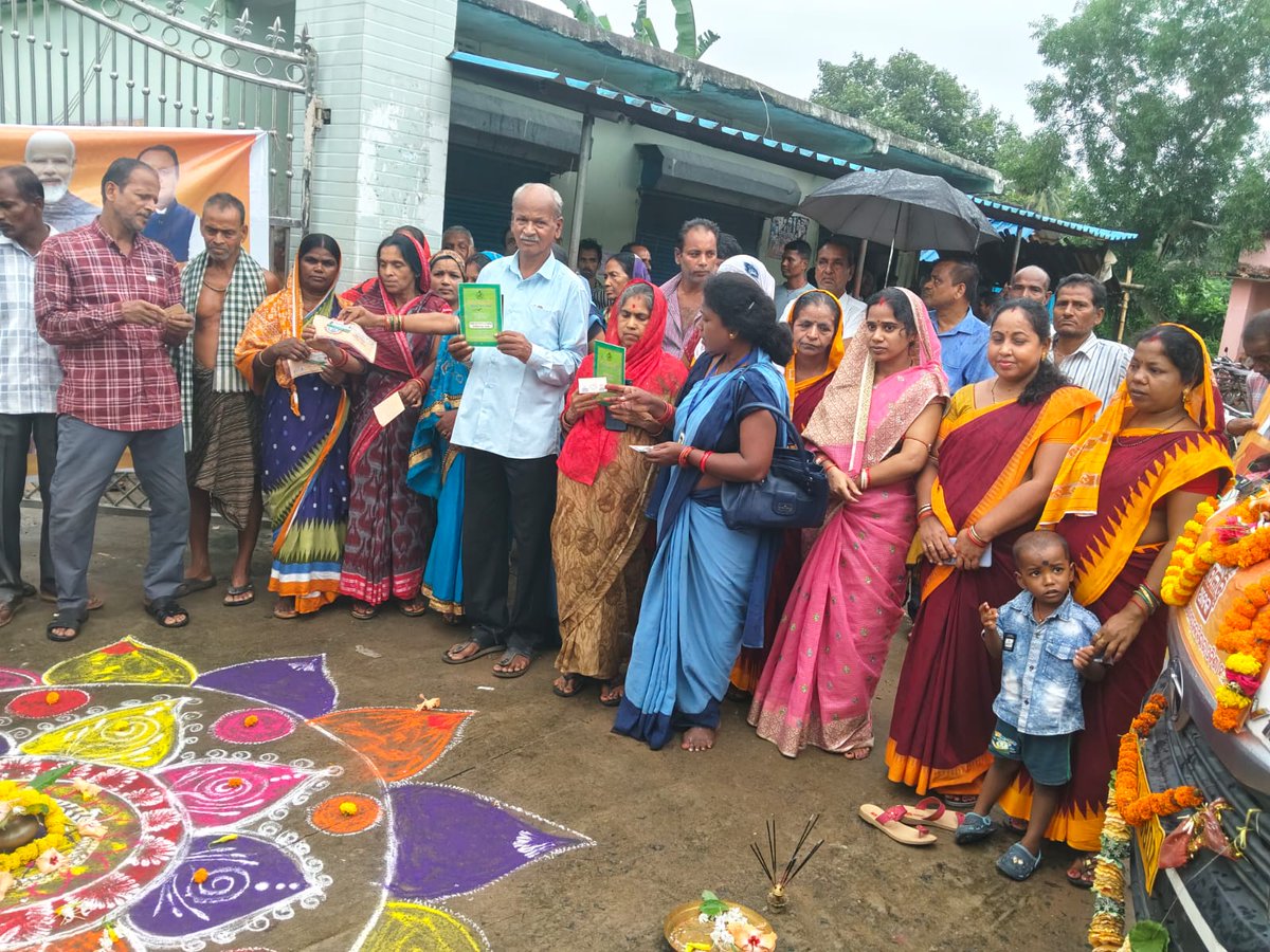 ବିକଶିତ ଓଡ଼ିଶା ପାଇଁ ବିକାଶର ବାର୍ତ୍ତା ନେଇ ଆଜି ସପ୍ତମ ଦିନରେ ତିର୍ତ୍ତୋଲ ବ୍ଲକର ଗରାମ, ଗୋବିନ୍ଦପୁର ଓ  କୋଷ୍ଟିମଲିକାପୁର ଗ୍ରାମ ପଞ୍ଚାୟତରେ ପହଁଚିଛି 'ବିକାଶ ବାହନ'। <a href="/CMO_Odisha/">CMO Odisha</a> <a href="/CollectorJspur/">DM_Jagatsinghpur</a> <a href="/IPR_Odisha/">I & PR Department, Odisha</a> <a href="/PRDeptOdisha/">Panchayati Raj and Drinking Water Department</a> <a href="/mallickgirijas2/">GIRIJA SANKAR MALLICK,OAS</a> <a href="/ZP_Jagatsingpur/">Zilla Parishad, Jagatsinghpur</a>