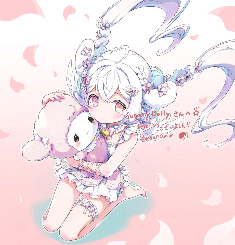 mdenamimi's tweet image. Skebのリクエストでした。ありがとうございました！