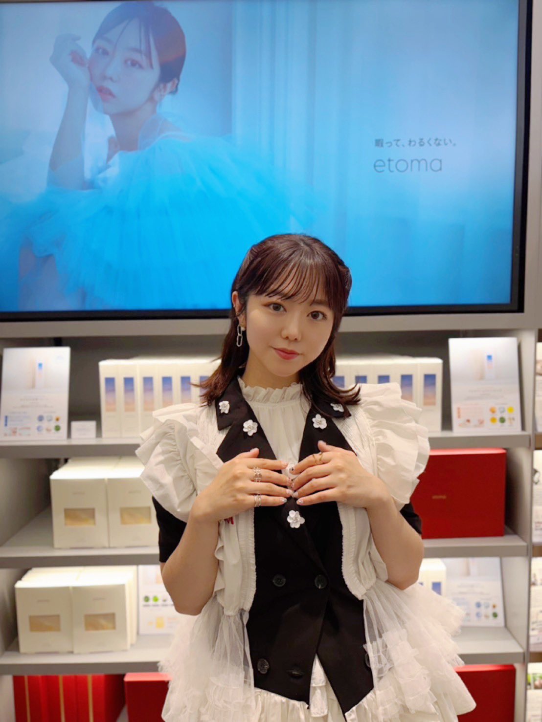 峯岸みなみ 軽蔑していた愛情 生写真 峯岸みなみ 軽蔑していた愛情 生写真 619+MTyNexL._UF350