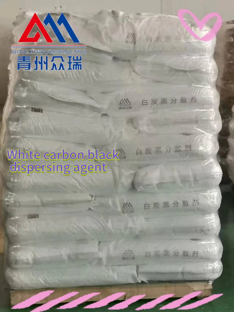 liucandy188's tweet image. White carbon black dispersing agent
Improve the dispersion of carbon-white and other reinforcing agents,fillers,etc.
We specialize in supplying various rubber additives. Please contact us by qzzr@rubber-agents.com.
 #rubber #rubberadditives #tyre #rubberchemicals #rubberproducts