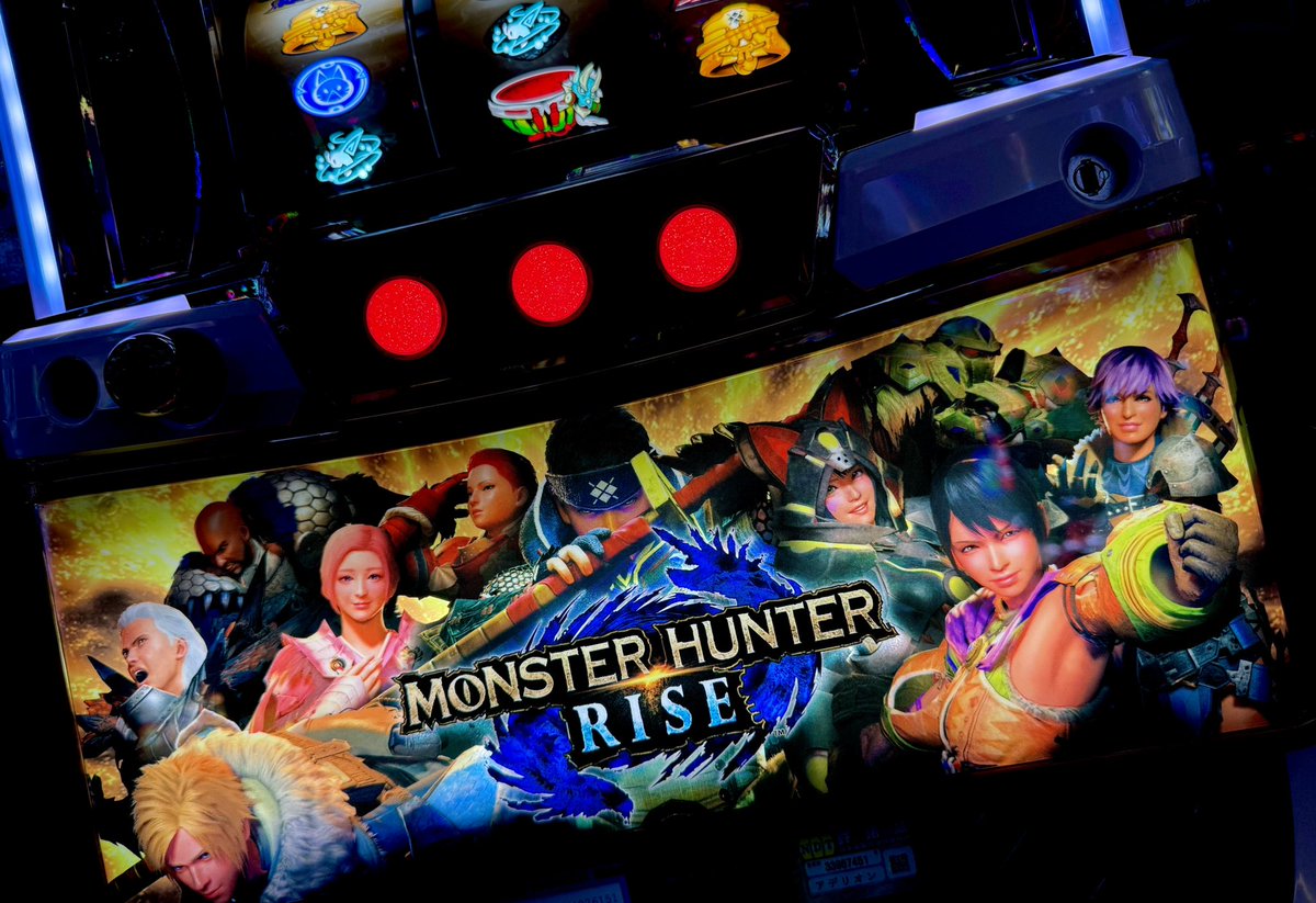 Riyuuデータ対応ユニット付 モンスターハンターライズ ハンターパネル