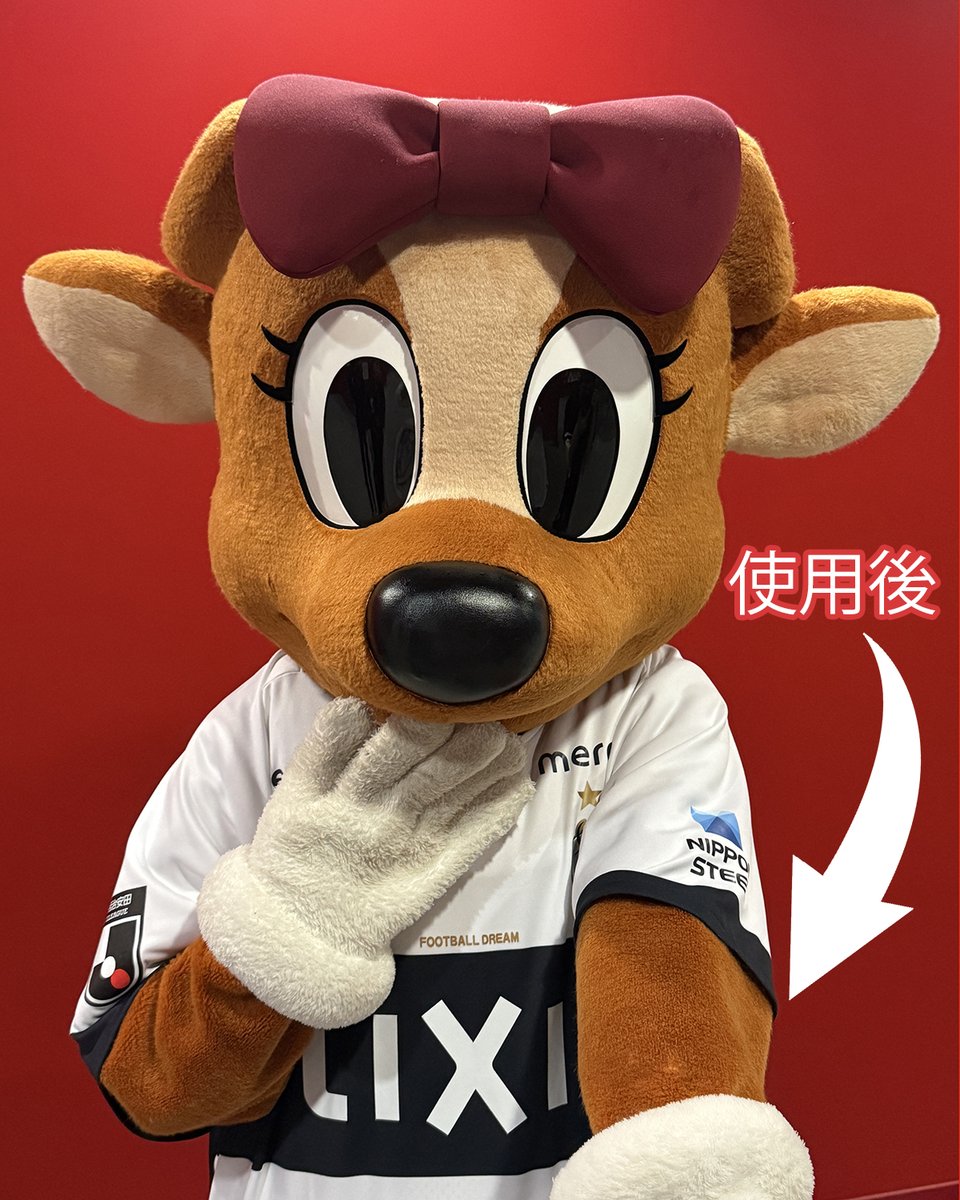 Amazon.co.jp: 鹿島アントラーズ グッズ まとめ売り : Toys & Games