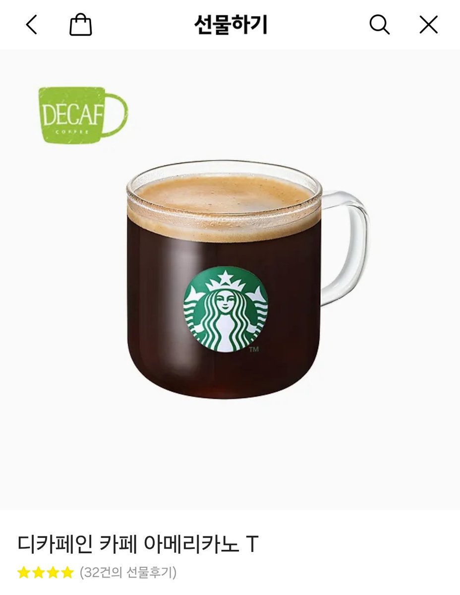 #rt이벤 #웹소설 #리디 #셀레나

<국왕 폐하의 청혼서가 8천 장>

오늘부터 리디에서 10% 할인가로 보실 수 있습니다😎
스펨메일 남주와 무심여주의 조합이라, 마음에 드셨으면 좋겠습니다😆

RT 하시면 3분 추첨해 스벅 디카페인 아메리카노 T 1잔 드려요😉

작품 링크 : 
ridi.onelink.me/fRWt/09o0gqrt