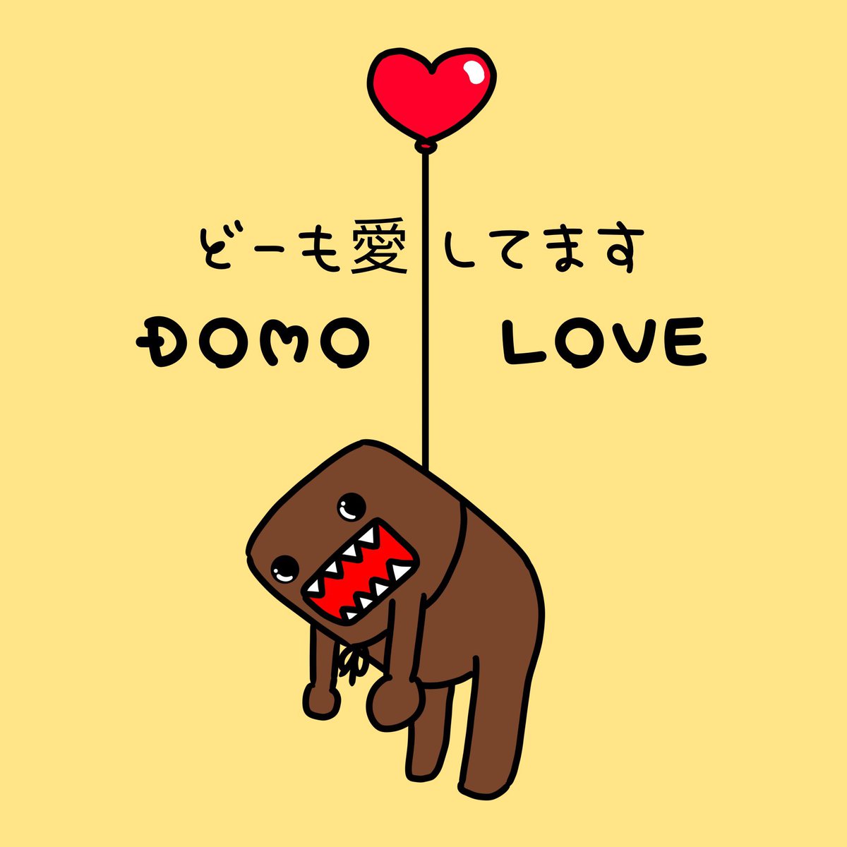 conan_qant's tweet photo. @slingdeez #studydomo $domo is the og meme of this cycle https://t.co/zmBwZPrInP