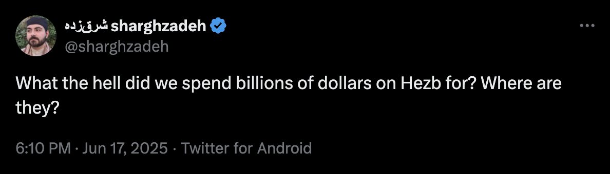 The disdain that many Iranians have for Arabs has never been more painfully evident than in anything this man says.