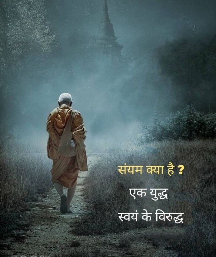 भारतम् tweet media