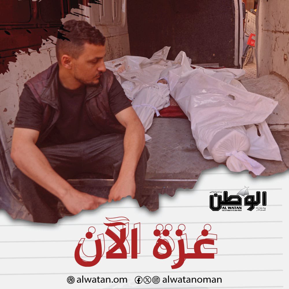 ارتفاع عدد الشـ.ـهداء الى 14 شهـ.ـيداً جراء استهداف الاحتلال للمواطنين خلال انتظارهم المساعدات قرب حاجز نتساريم وسط قطاع غزة،