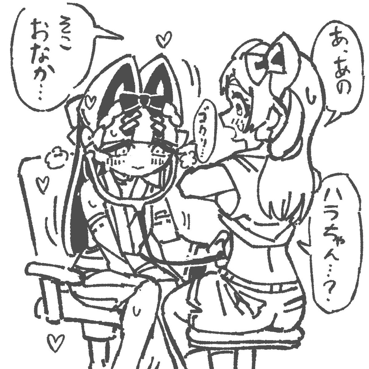 電球食人びゃッこパス (@byackopath) on Twitter photo 