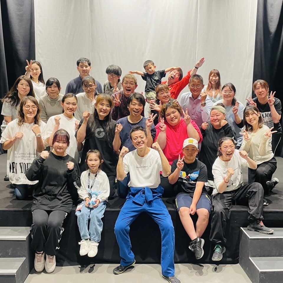【演劇ワークショップ開催決定‼️】

講師：
佐藤太一郎（吉本新喜劇）
かっきん（ドラマティックジョー）

日時：
7月6日㈰19：00～21：00

場所：
扇町ミュージアムキューブCUBE02
地下鉄堺筋線「扇町」駅⑤番出口から徒歩3分

料金：
3,000円

詳細・申込はこちら⬇️
studiodramaticjoe.com