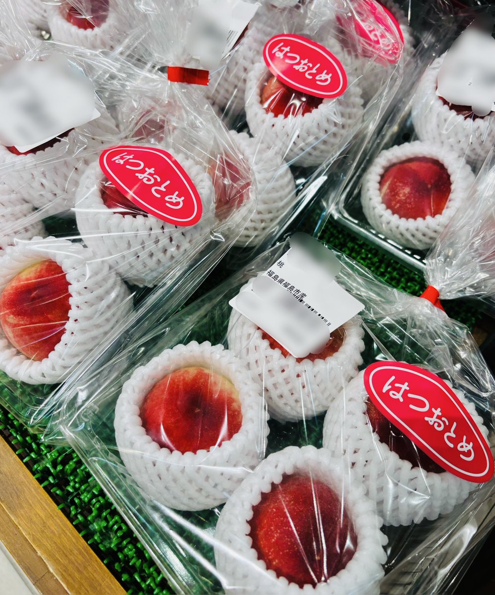 6月19日(木)10時30分現在の気温は30℃、天気は晴れ

🍑🍑ついに出て参りました!　桃でございます🍑🍑

福島で一番初めに発売される品種「はつおとめ」です♩やや小振りですが、色づきが良く上品な桃の甘みを感じますよ!!　

ついに．．夏のはじまりを感じております...☺　

#道の駅ふくしま　#福島市