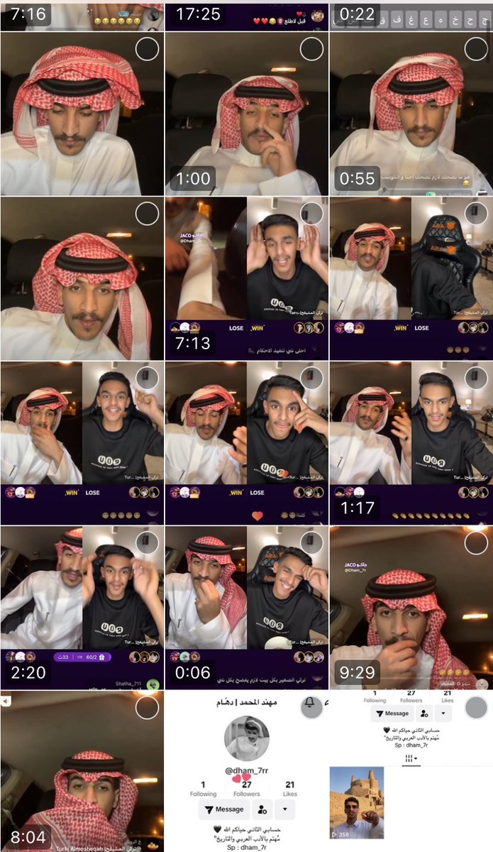 هـ ☪︎. tweet media