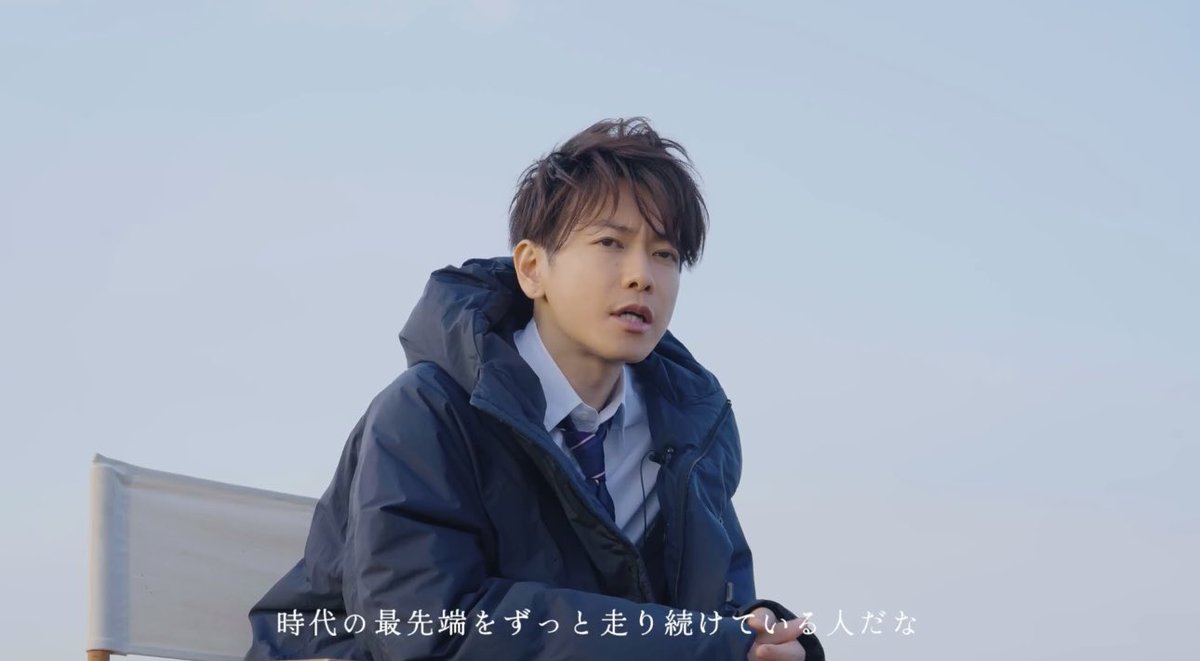 takerusatoh21's tweet photo. Screenies from the “How Do I Know” MV, directed by Vaundy.
No copyright infringement intended. For fan purposes only.
#takerusatoh #satohtakeru #佐藤健 #vaundy #HowDoIKnow https://t.co/NAO9l755Gy