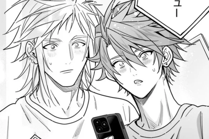 バンなおりましたー!!🥳やったー!
17時に最新話の漫画ここにアップします!ちょっと試したいことあるのでまたなるかも?
協力してもいいよ👍って方は、2分ツリー開いて滞在したり、アイコンクリックしたりRT、いいね、よろしくお願いします🫶🎊💞いつもありがとうございます🙇‍♀️ 