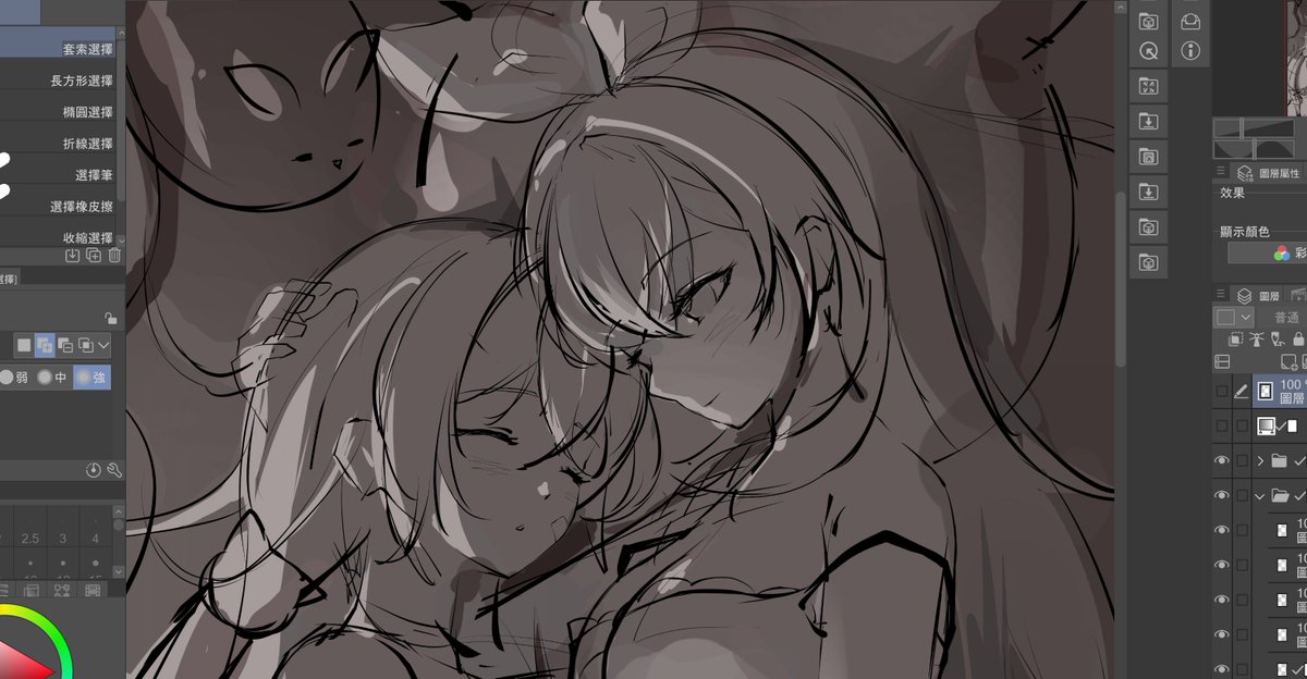 wip🐱💤🐰💕