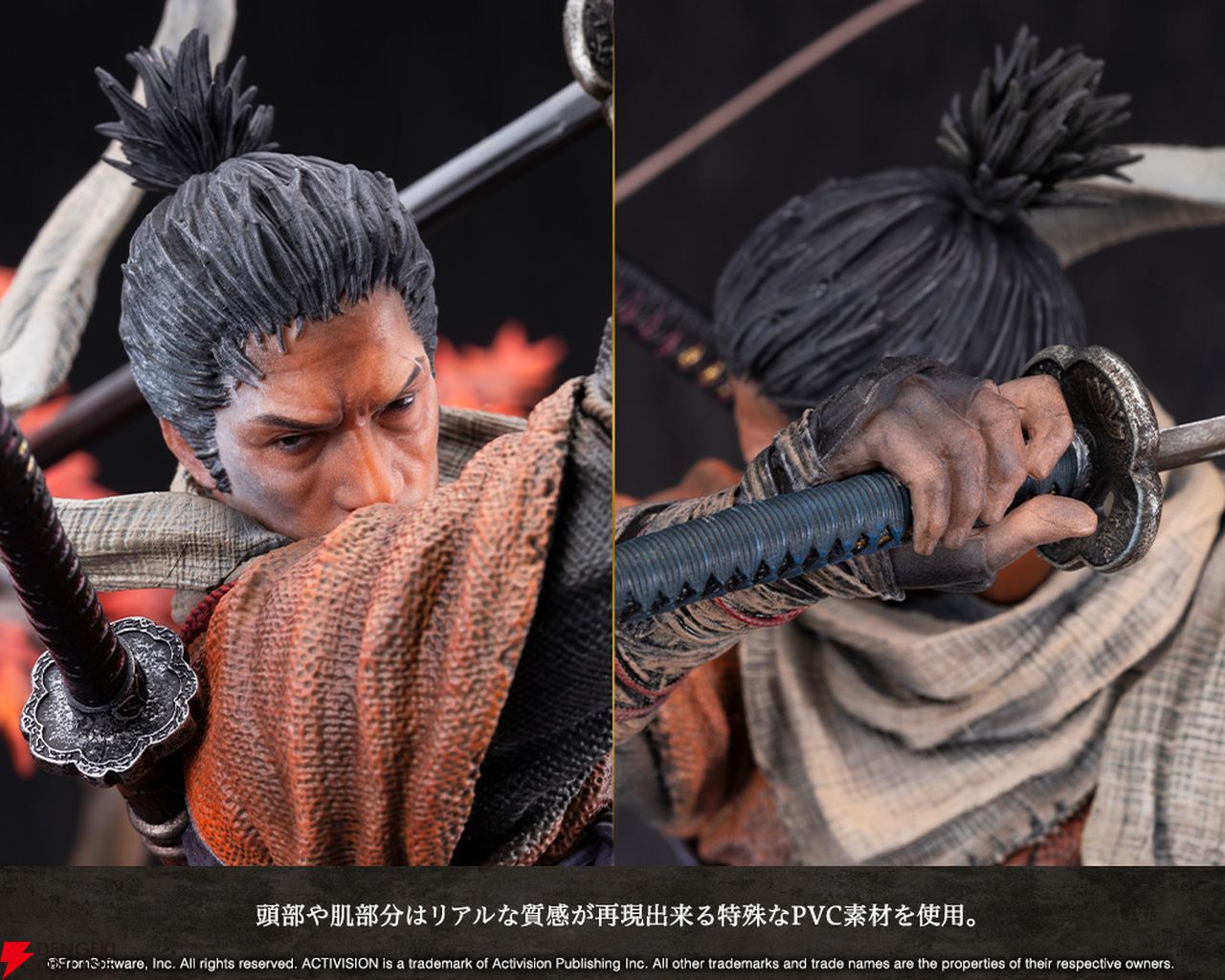 隻狼　葦名通宝　銭レプリカ　額装　SEKIRO フロムソフトウェア　スタチュー 隻狼 葦名通宝 銭レプリカ 額装 SEKIRO フロムソフトウェア