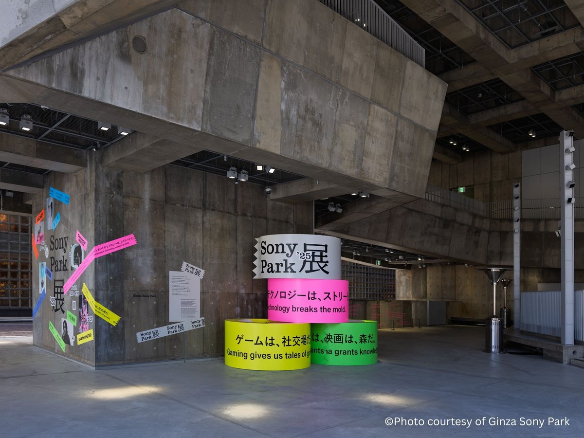 Tokyo_gov's tweet photo. Did you know there's an extraordinary urban "park" hidden in Ginza, #Tokyo?
Ginza Sony Park is a multi-level space with five floors above ground and three basement levels, offering a fresh experience every time you visit—with exhibitions, art, music, and more✨ https://t.co/YMN75pHyaA