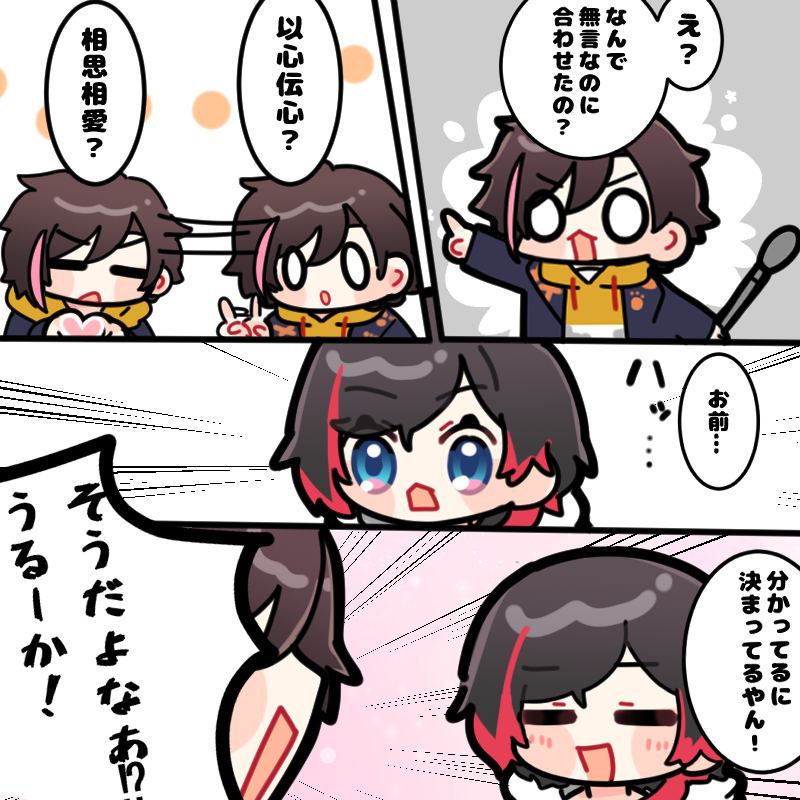 https://t.co/sI0o6Vj7Lk
ててち 