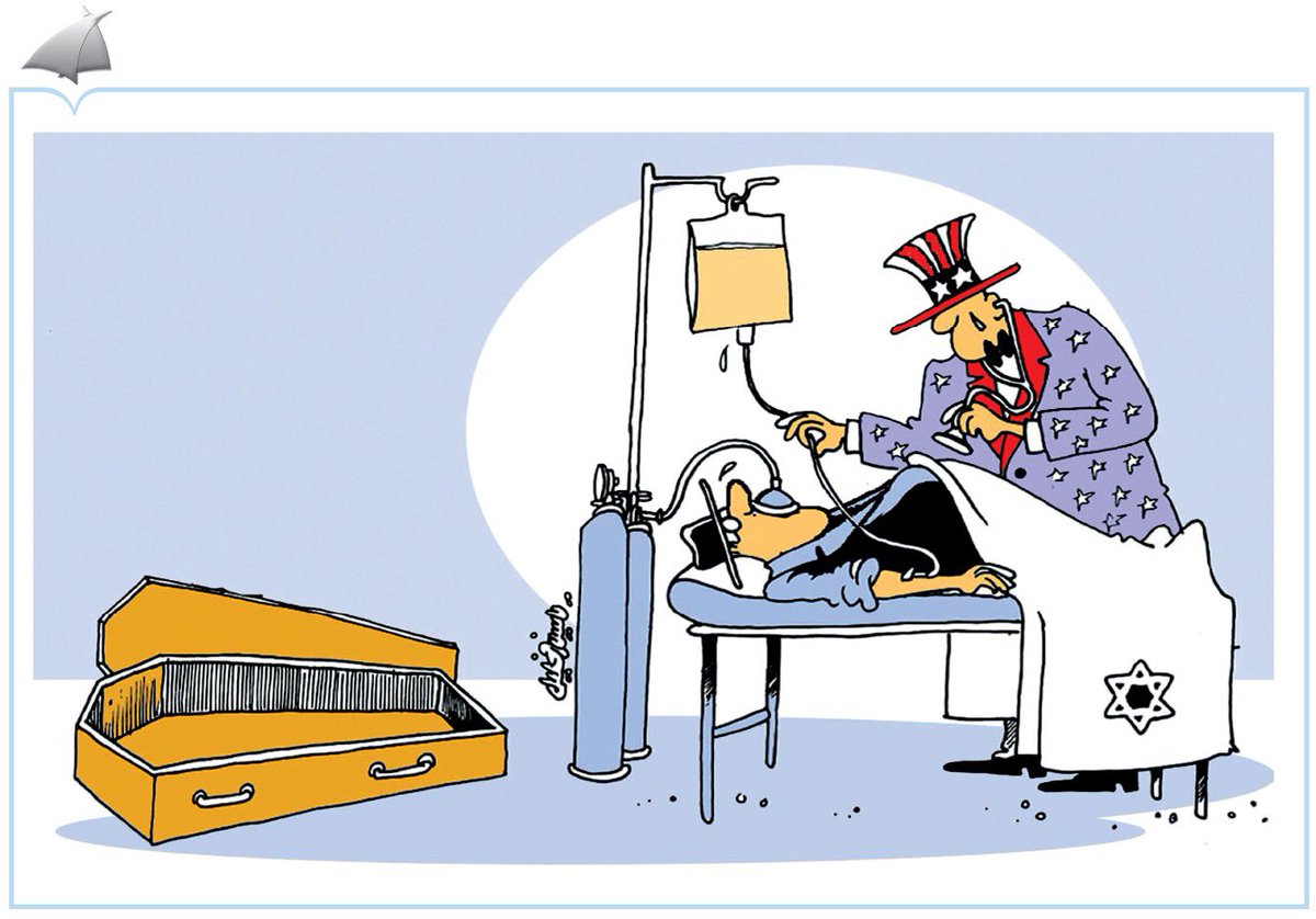 #كاريكاتيرات_الوطن 

  alwatan.om/article/25235