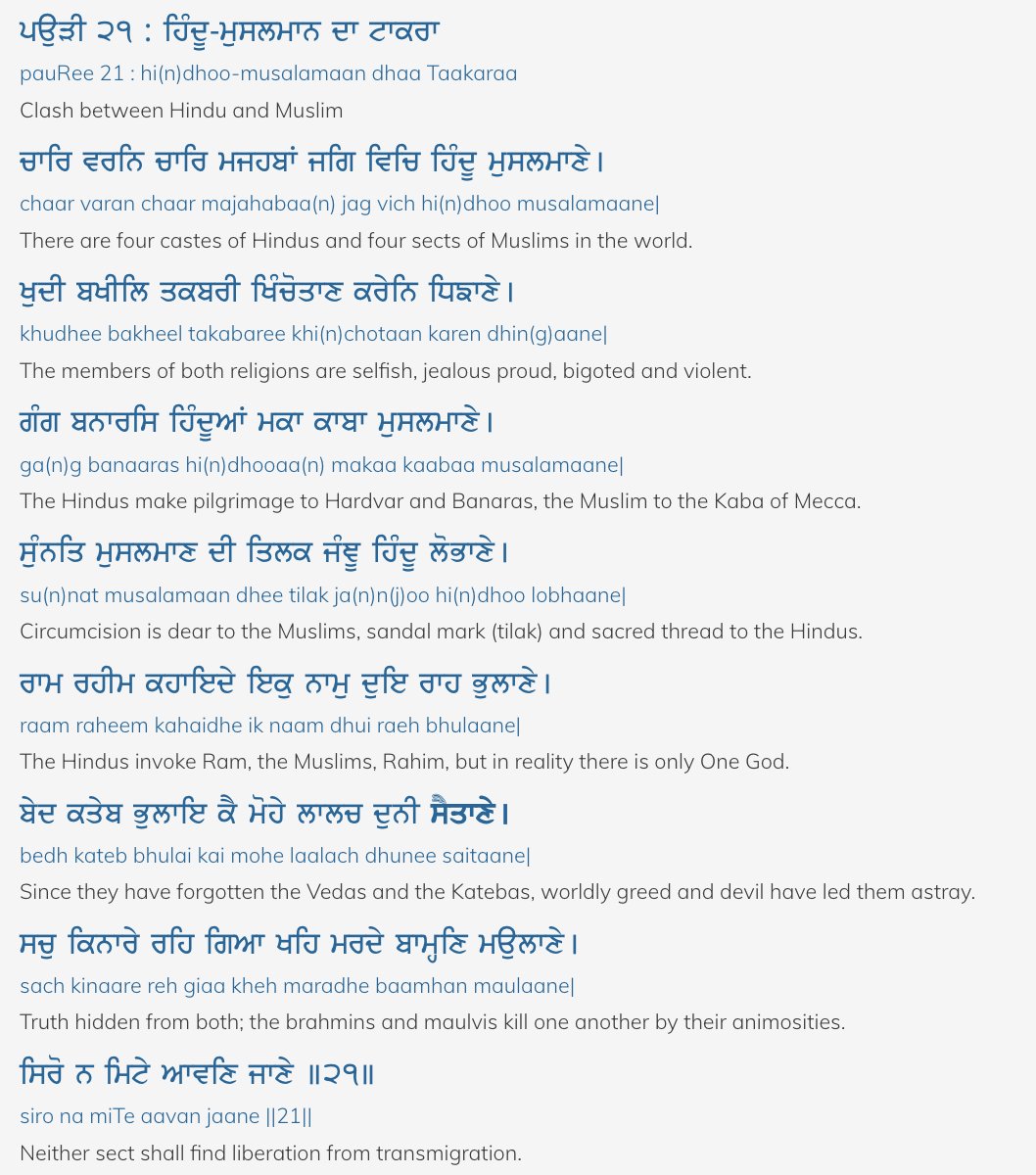 The same argument muslims use, 

guru nanak dev ji traveled to mecca, therefore  he is a muslim.  

Gurbani rejects the use the tilak multiple times.
