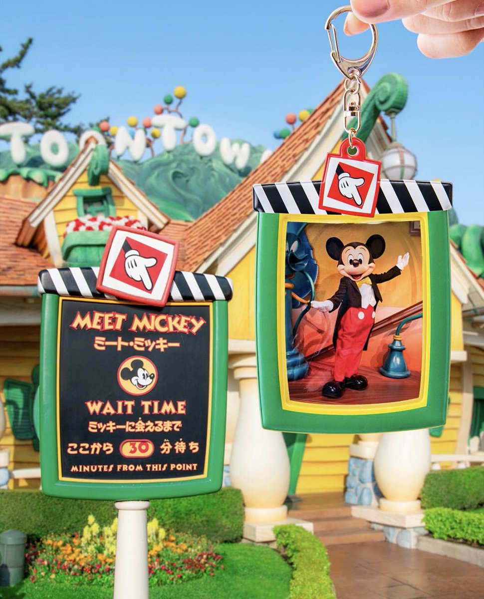 本日発売！ 『ミッキーの家とミート・ミッキー』『ミニーのスタイル