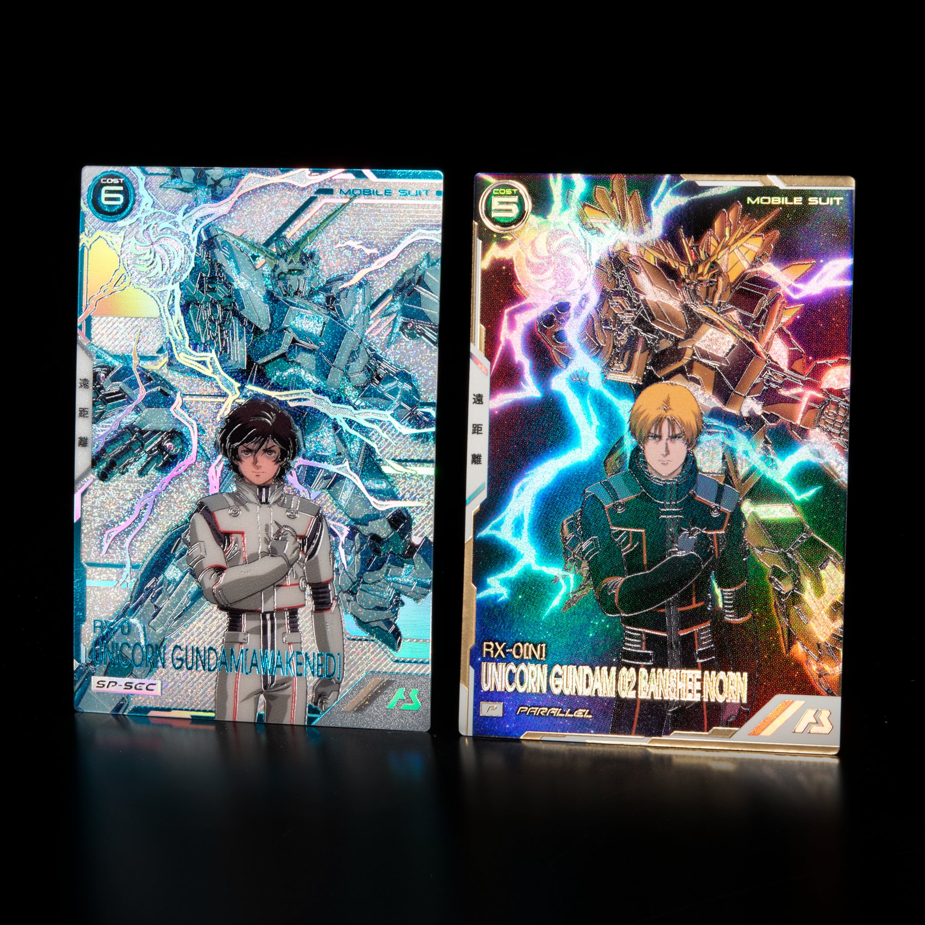 ガンダム アーセナルベース SP SEC ユニコーン バナージ メーカー交換 ガンダム アーセナルベース SP SEC ユニコーン バナージ