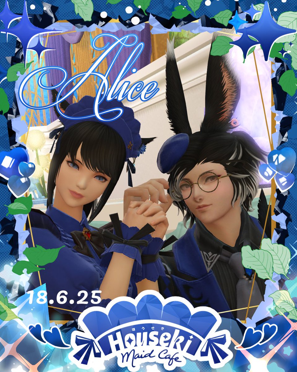 NocturnusXIV's tweet image. I got a couple of cute chekis from some lovely cat girl maids at Houseki's opening last night.
Can't wait to pester the other maids next time~
#housekimaids_ff14
