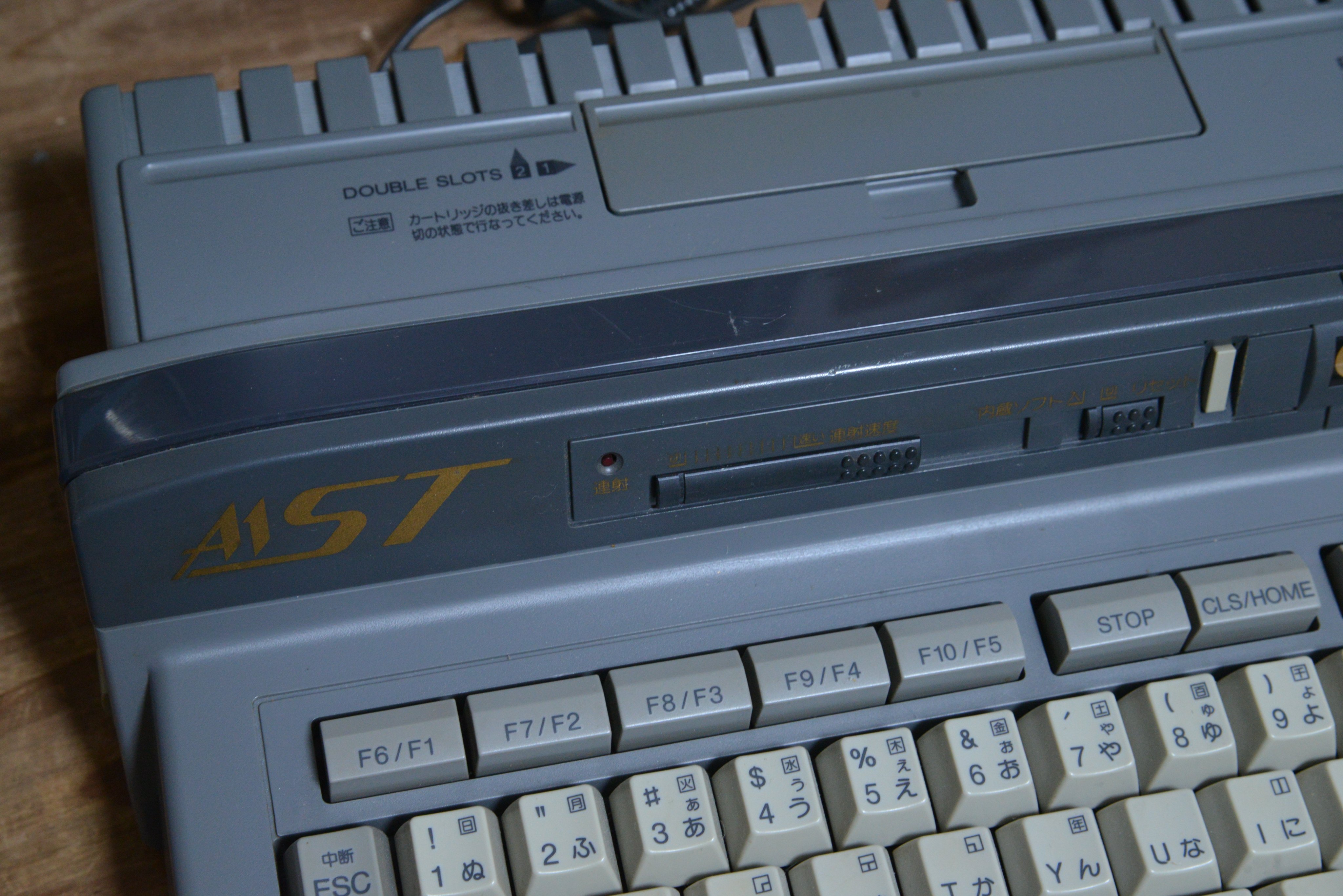 Panasonic FS-A1ST 取扱説明書（3種類）MSX turbo R Panasonic FS-A1ST 取扱説明書（3種類）MSX turbo R Panasonic
