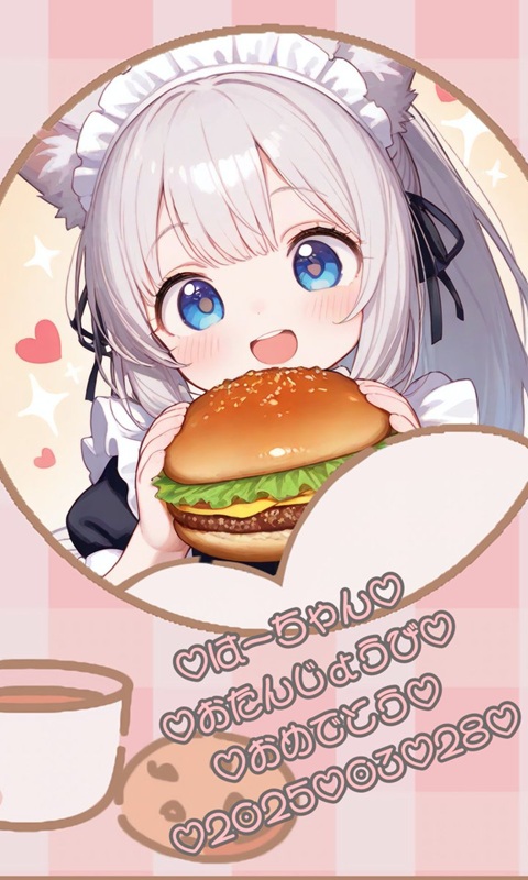 葉月 (@hazukimikan3) / X