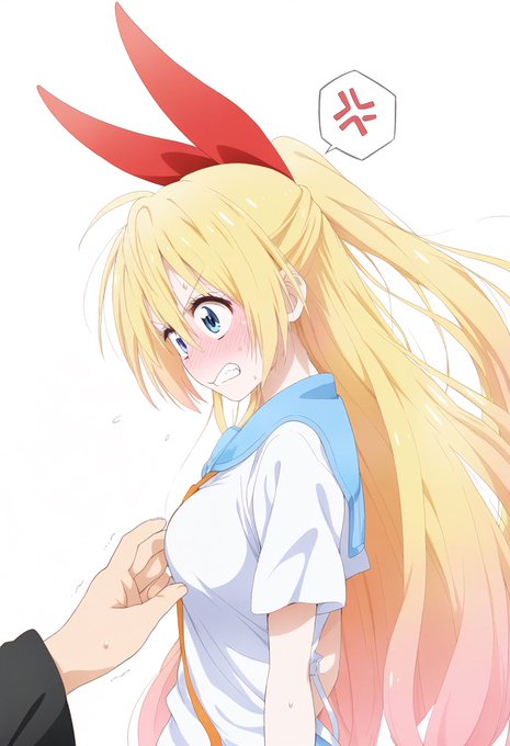 大きさ比べ…

桐崎千棘 