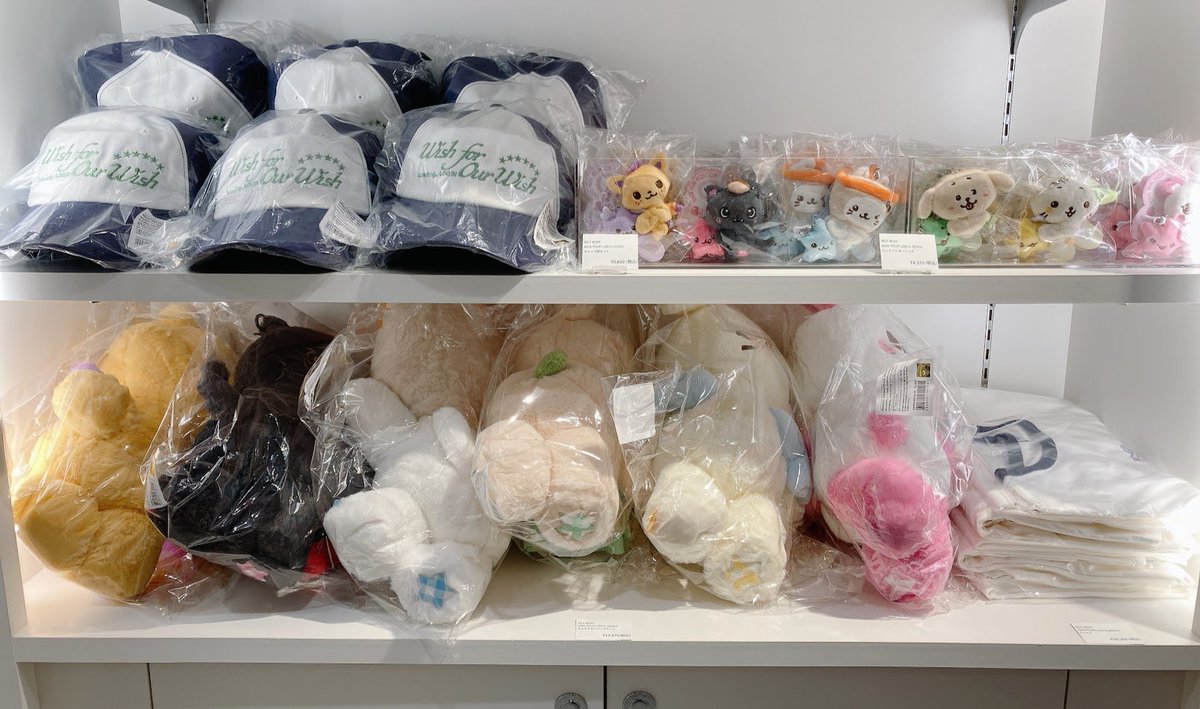 animate Import Shop 池袋 (K-POP) (@animateis) on Twitter photo 🎉 #animateImportShop池袋 商品情報🎉
NCT WISH さんの
2025 ASIA TOUR LOG in SEOUL MD
絶賛販売中!
是非ご来店の際はチェックしてみてください!
#NCTWISH #엔시티위시 #SION #시온 #RIKU #리쿠 #YUSHI #유우시 #JAEHEE #재희 #RYO #료 #SAKUYA #사쿠야  #WITHMUU 🎉 #animateImportShop池袋 商品情報🎉
NCT WISH さんの
2025 ASIA TOUR LOG in SEOUL MD
絶賛販売中!
是非ご来店の際はチェックしてみてください!
#NCTWISH #엔시티위시 #SION #시온 #RIKU #리쿠 #YUSHI #유우시 #JAEHEE #재희 #RYO #료 #SAKUYA #사쿠야  #WITHMUU