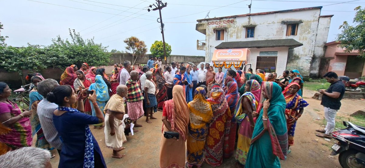 Bikash Bahan Ratha reaches Pandua, Gorada, Banito   Panchayat under Kujang block   as part of the #BikashBahanYatra!
<a href="/PRDeptOdisha/">Panchayati Raj and Drinking Water Department</a> <a href="/CollectorJspur/">DM_Jagatsinghpur</a> #BarshaEkUpalabdhiAnek #BikashitOdishaBikashitBharat