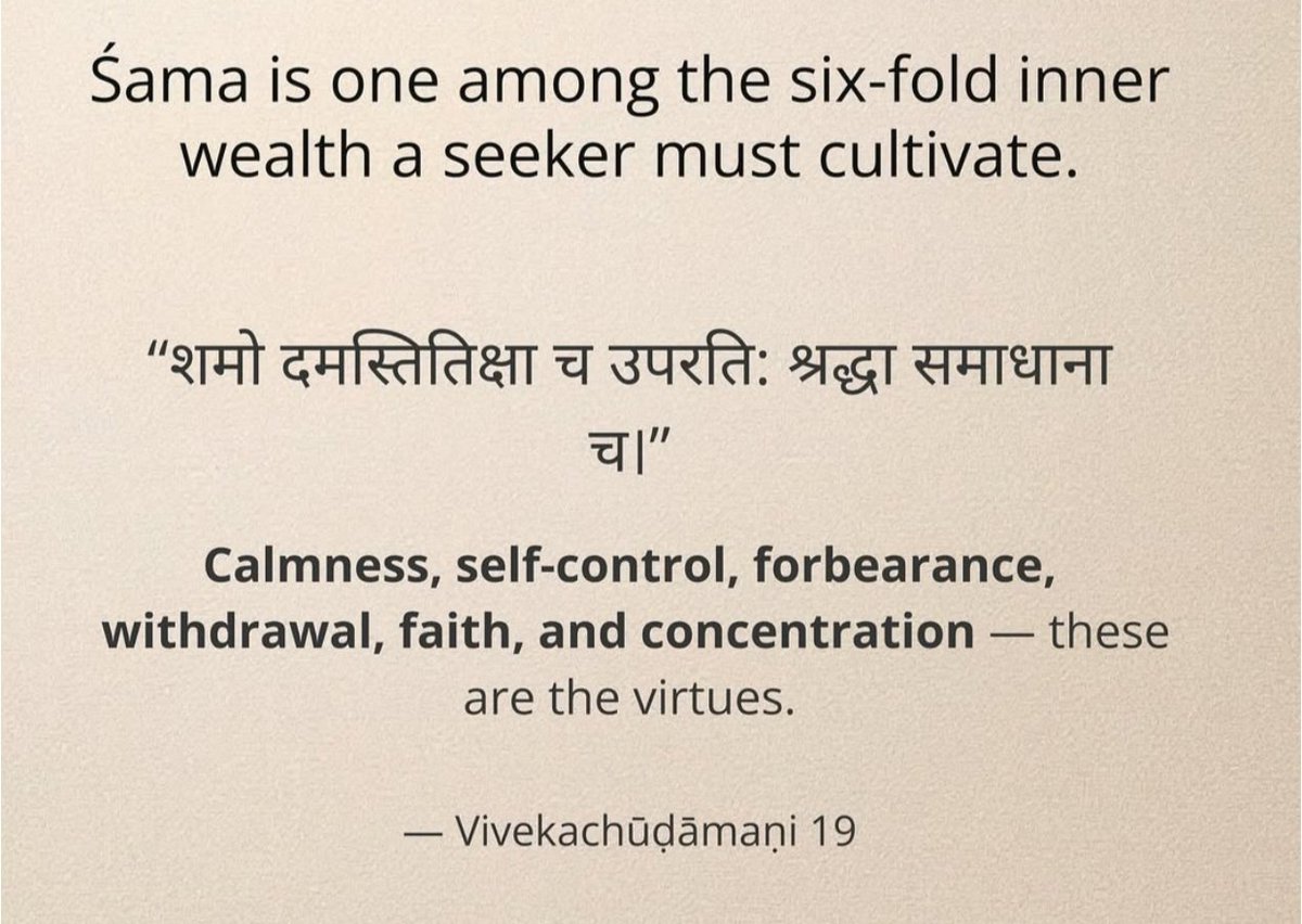 Vedic wisdom