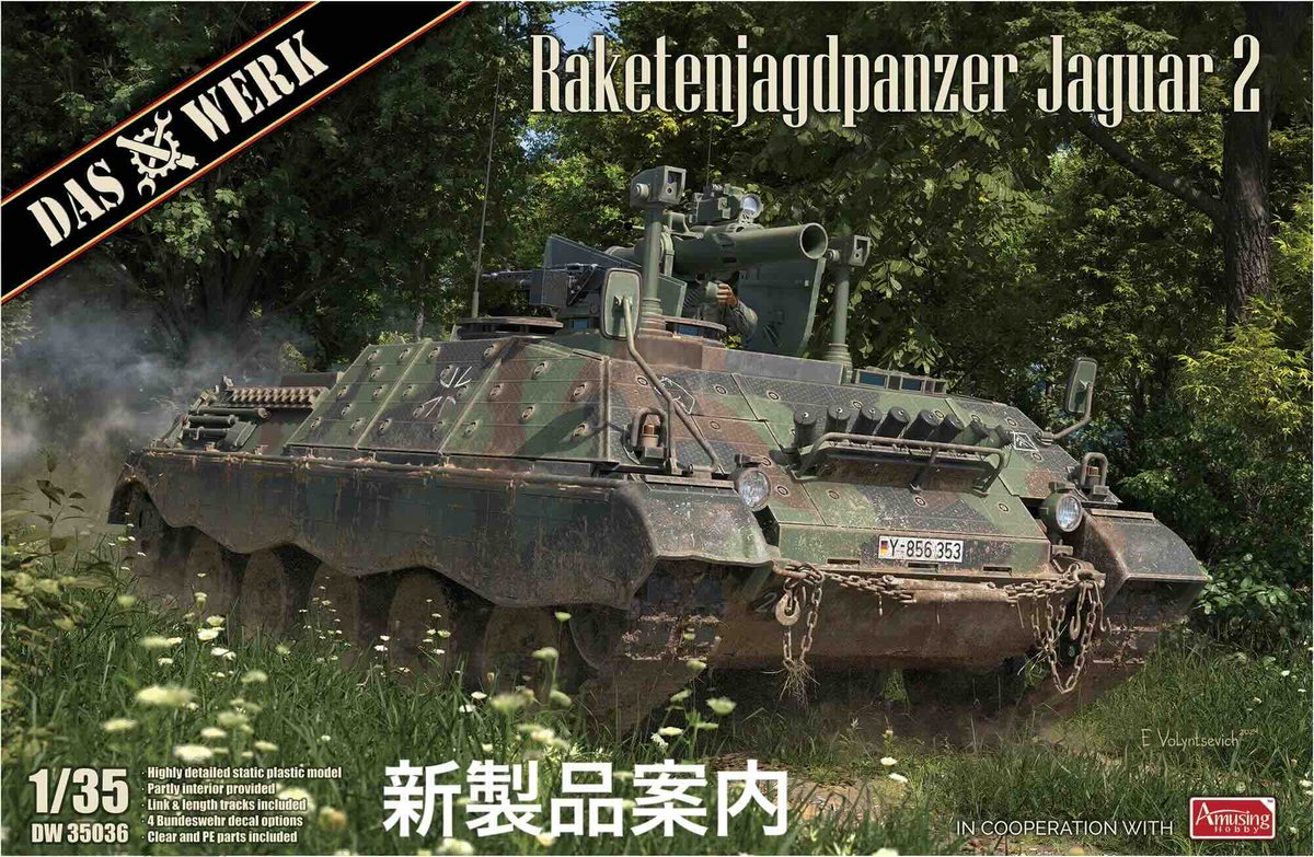 新製品のご案内です！
TAKOM
tinyurl.com/mccvbkyk
TAKOM/ANDY'S HOBBY HEADQUARTERS
tinyurl.com/ypa3fvr6
DAS WERK
tinyurl.com/vtp7w8ys
