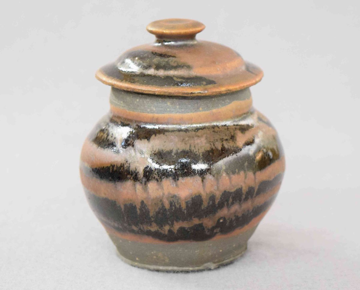 静嘉堂文庫美術館 on X