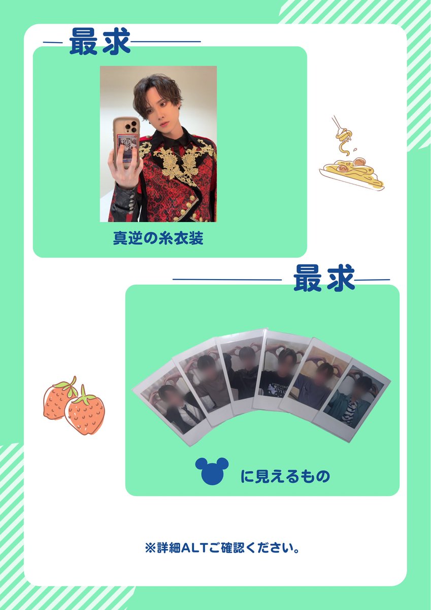 ひぐち tweet media