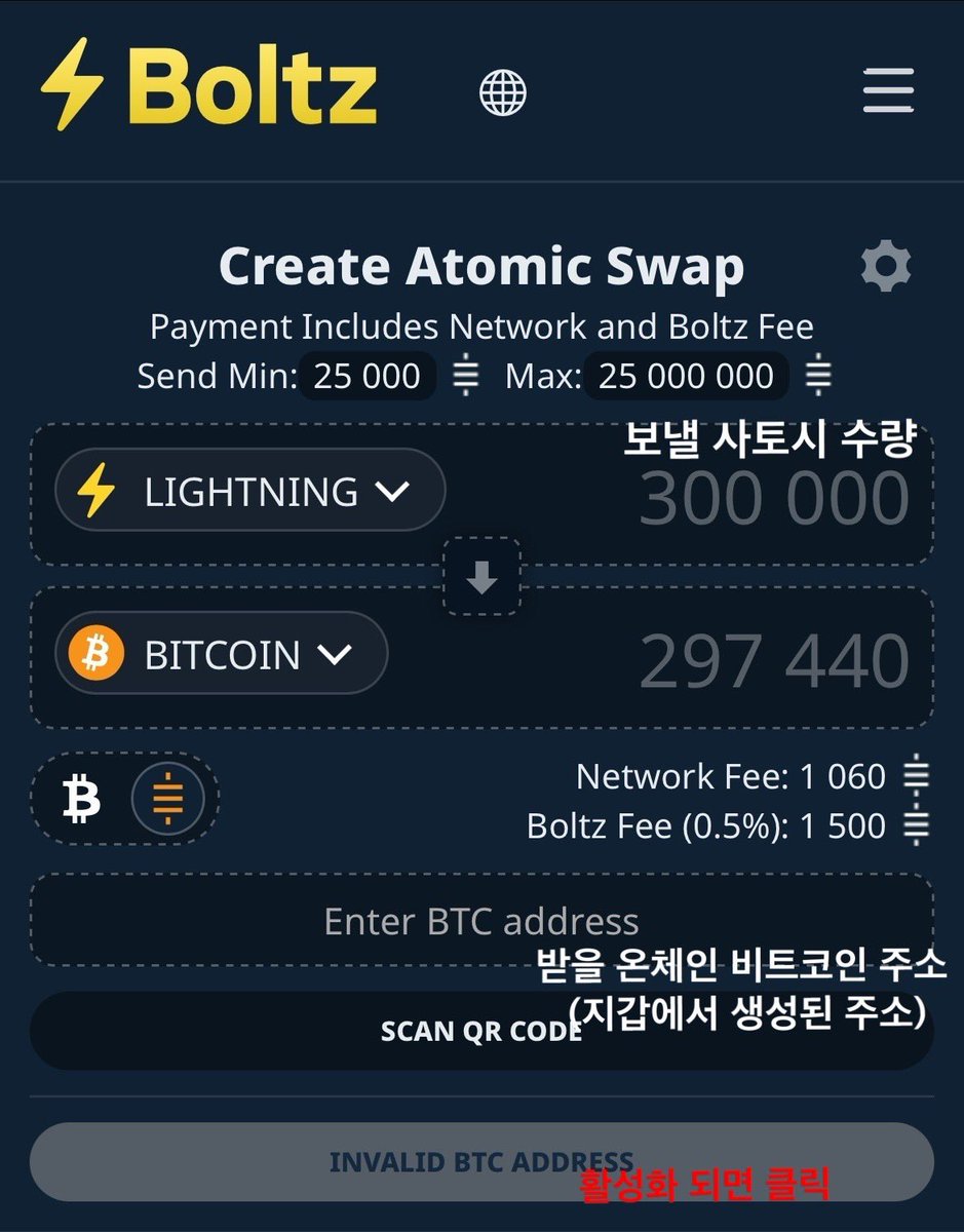 탈세돈믹싱[구글도배,구글찌라시 텔 𝑮𝑺𝑬𝑶8]비트코인업체.gzq