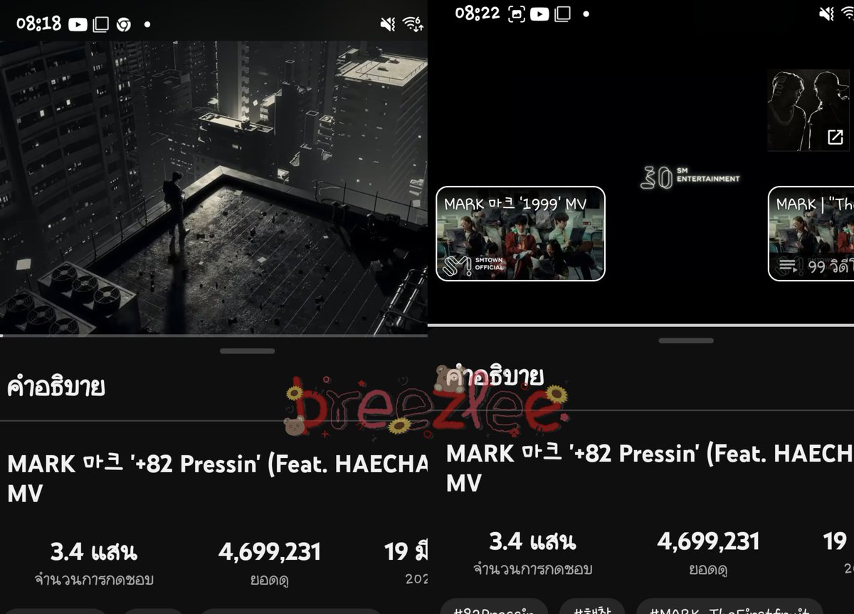 breezleehc_sfs's tweet photo. letsgoooowww 5M 🐯🐻
MARK ft. HAECHAN +82 Pressin MV
📍 https://t.co/UusCknDHxB…
Tag : @leekissthesoul
@belovedMKHC @Kar_ten
@T2a7o @totheskybling
#HAECHANFirstFeaturing
#MarkFtHaechan
️#마크랑_해찬이랑_82pressin https://t.co/qYDBsS4epS