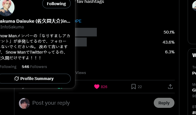 BeshuoBeme's tweet photo. @rtdo_proofs @InfoSakuma https://t.co/CdL5wvVANl