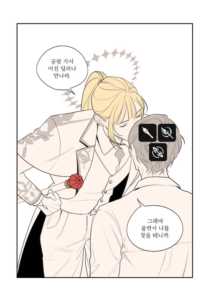 mm_5TK's tweet photo. #모바노기_트친소
#모비노기_트친소
#마비노기_모바일_트친소

저랑도 맞 팔 해 요. 어치피 모비하면 언젠가는 가족이 될 텐데 그냥 지금 팔로하고 저의 애착트친이 되어보세요 ㅋㅋ 알리사 서버 화법입니다

RT 위주로 찾아갈게요~!!! https://t.co/0RHnzH374G