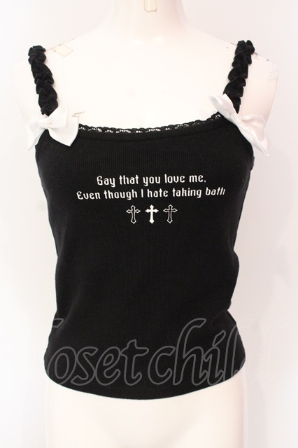 you still love me right??